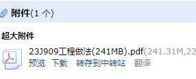千赢官网首页登录入口服务新干线