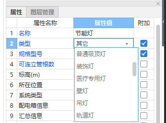 广联达