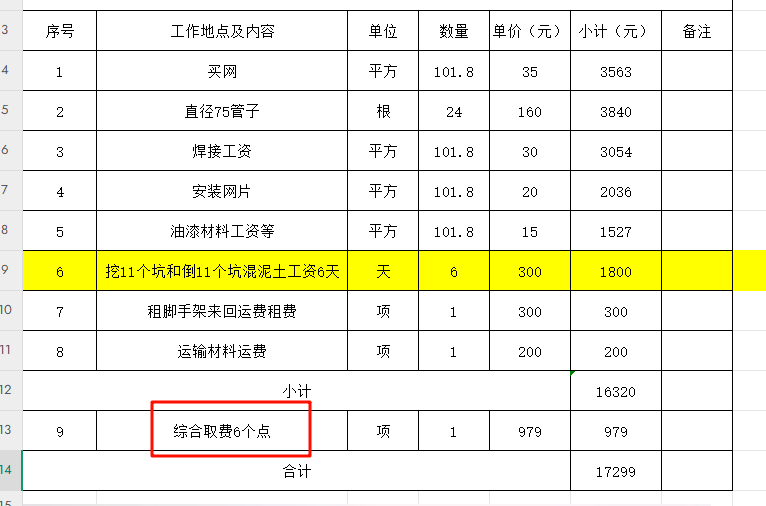 千赢官网首页登录入口