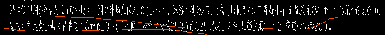 这个说明