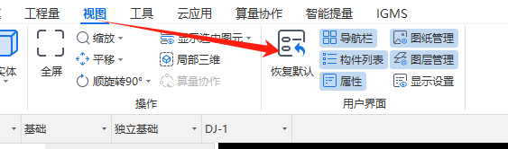 江苏省