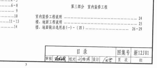 千赢官网首页登录入口服务新干线