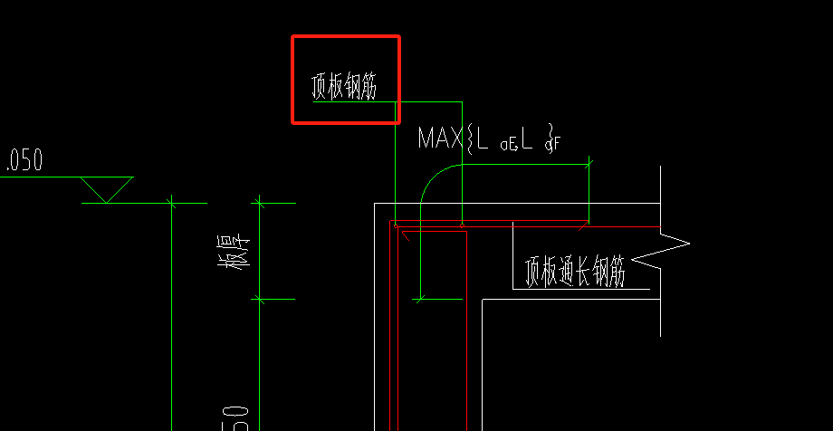 墙身