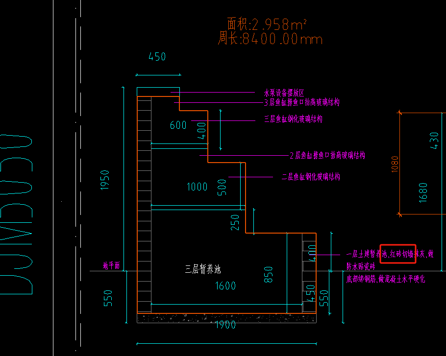 墙怎么算