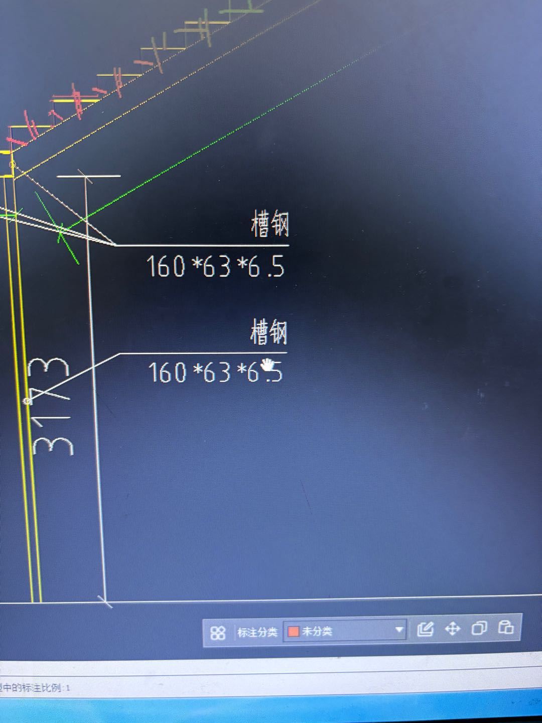 五金手册