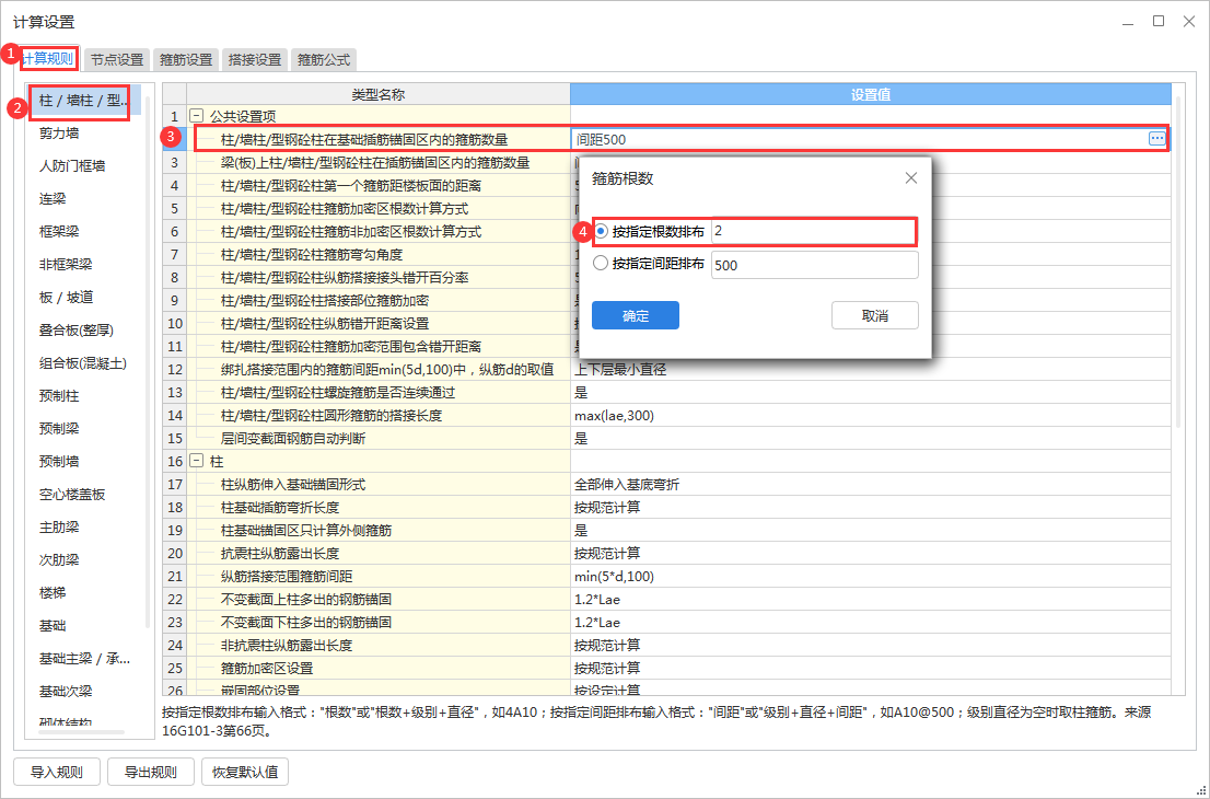 千赢官网首页登录入口服务新干线