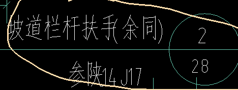 求图