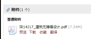 千赢官网首页登录入口服务新干线