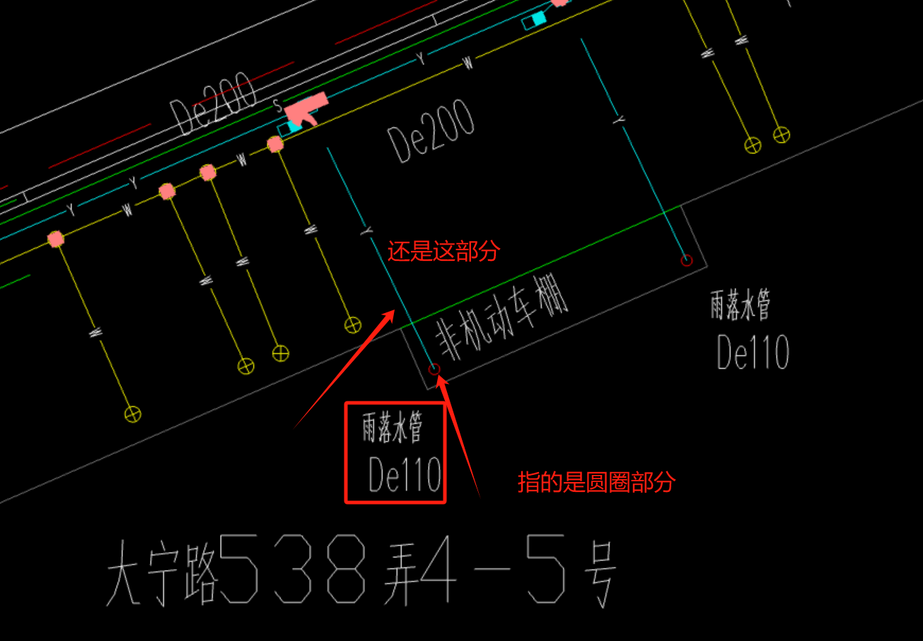 立管