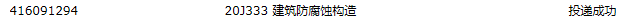 求图