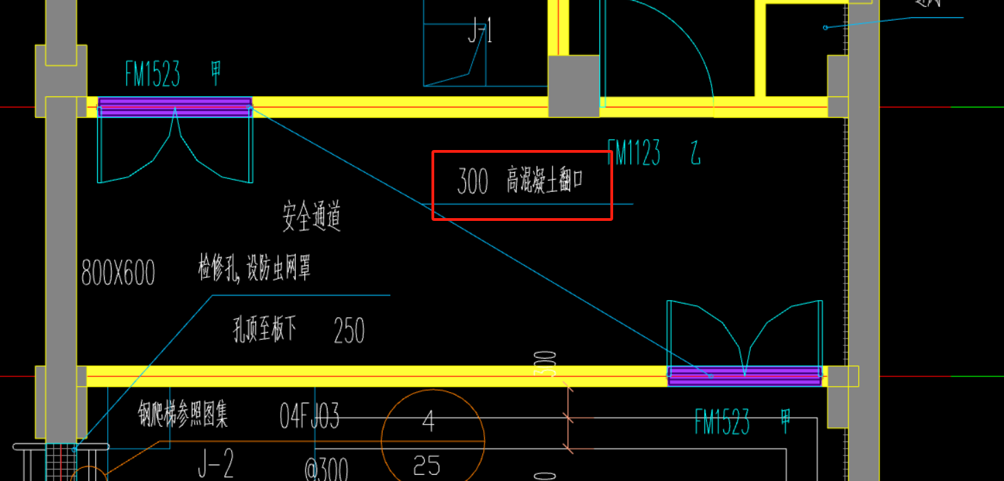 重叠布置