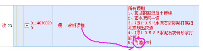 千赢官网首页登录入口服务新干线