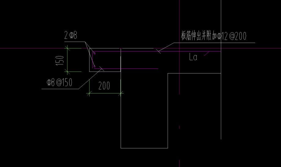 挑檐