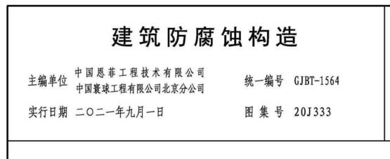 千赢官网首页登录入口服务新干线