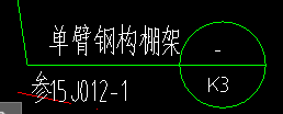 求图