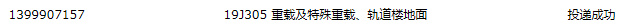 求图