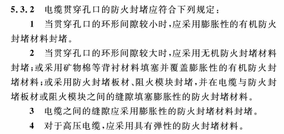 广联达服务新干线