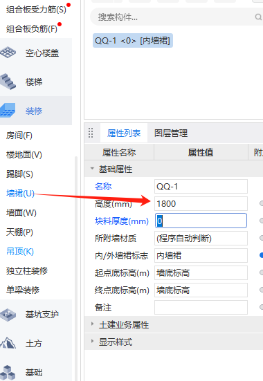 答疑解惑