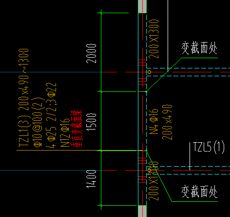 箍