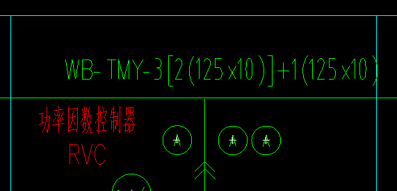 算量