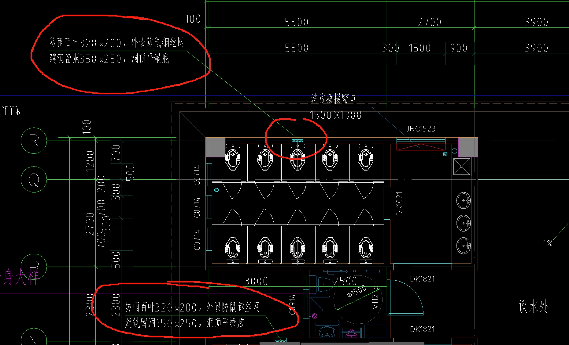 百叶窗