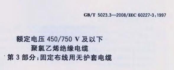 千赢官网首页登录入口服务新干线