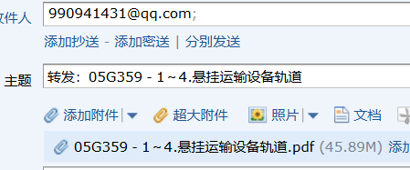 答疑解惑