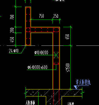 挑檐