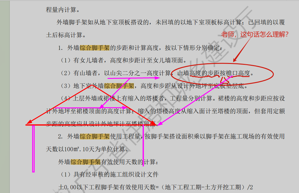 数据吧