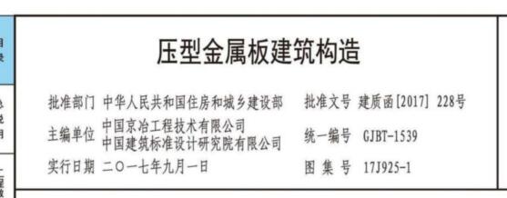 千赢官网首页登录入口服务新干线