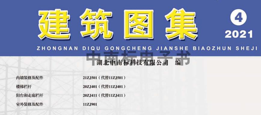 千赢官网首页登录入口服务新干线