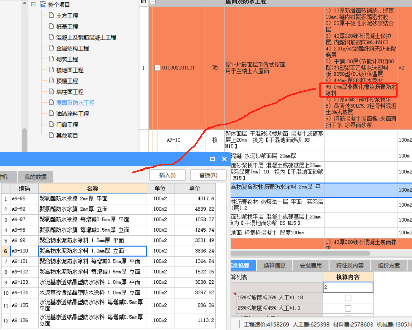 答疑解惑
