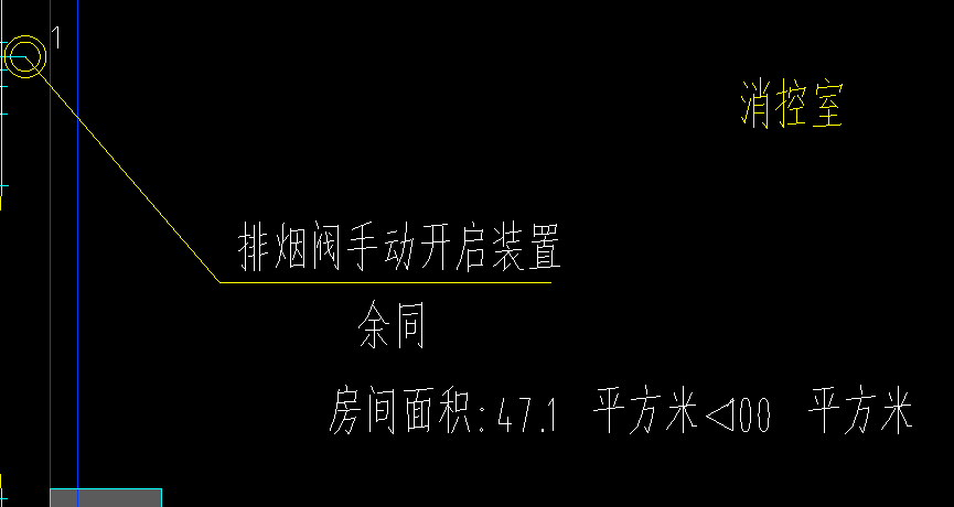 通风设备