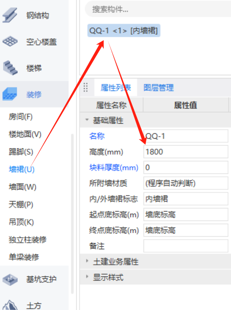 河北省