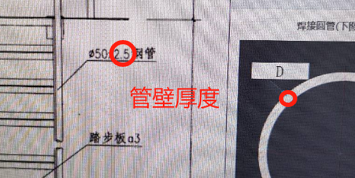 广联达服务新干线