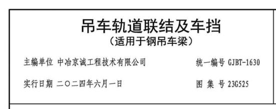 千赢官网首页登录入口服务新干线