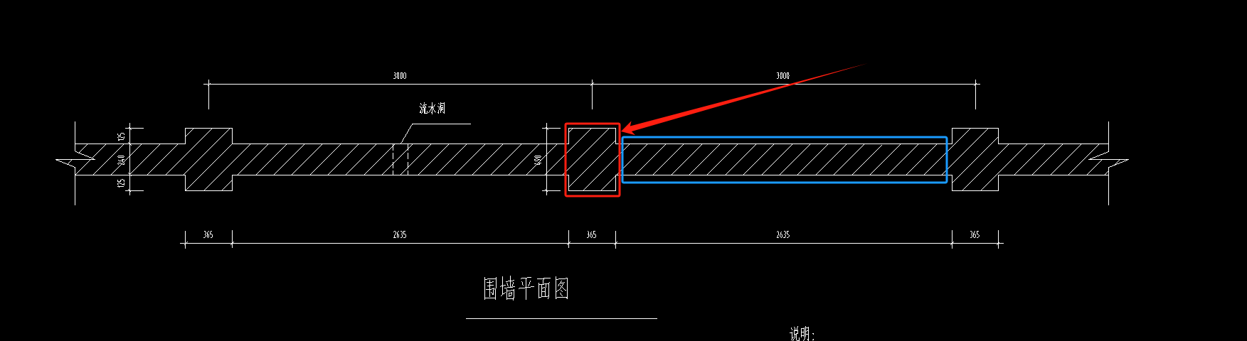 砖柱