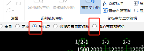 建筑行业快速问答平台-答疑解惑