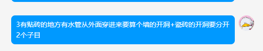 答疑解惑