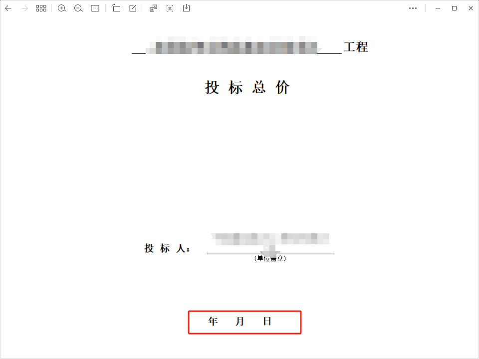 为什么不显示