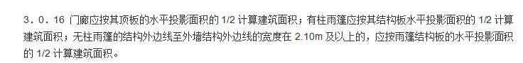 计算吗