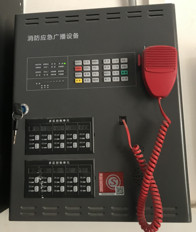 单独