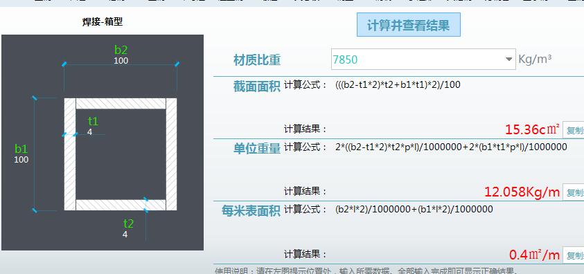 千赢官网首页登录入口服务新干线
