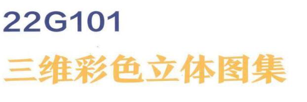 山东省