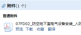 求图
