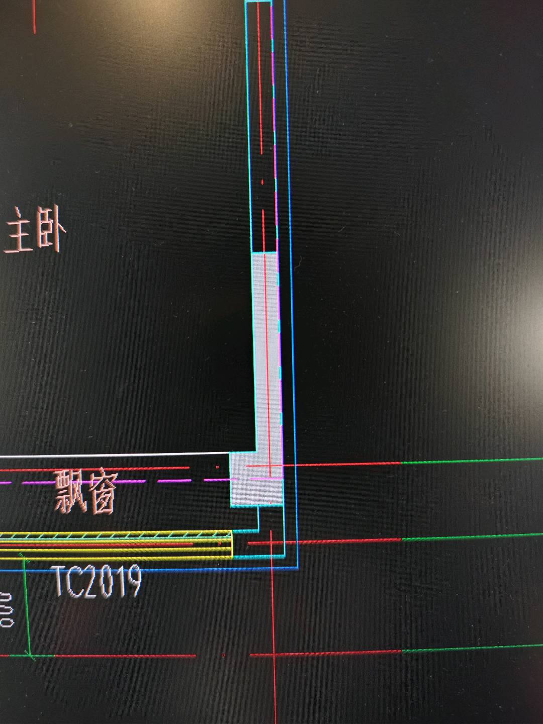 构件
