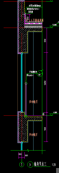 屋顶