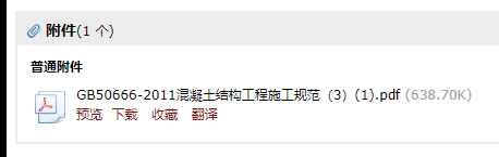 千赢官网首页登录入口服务新干线