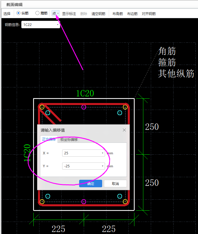 怎么布置