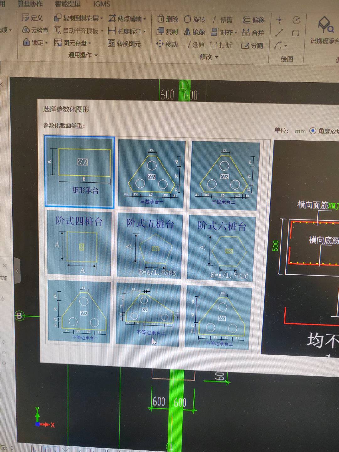 千赢官网首页登录入口服务新干线